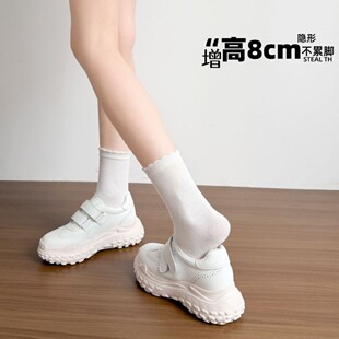 8cm������С��ЬŮ2026�¿�񻨺�ײ����_�ٴ��\�����eЬ