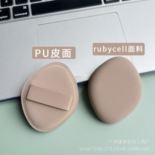 �¿�pu��Ƥ�����޻��ǚ�|�ۓ�rubycell���|�ɝ���û��y���޹���