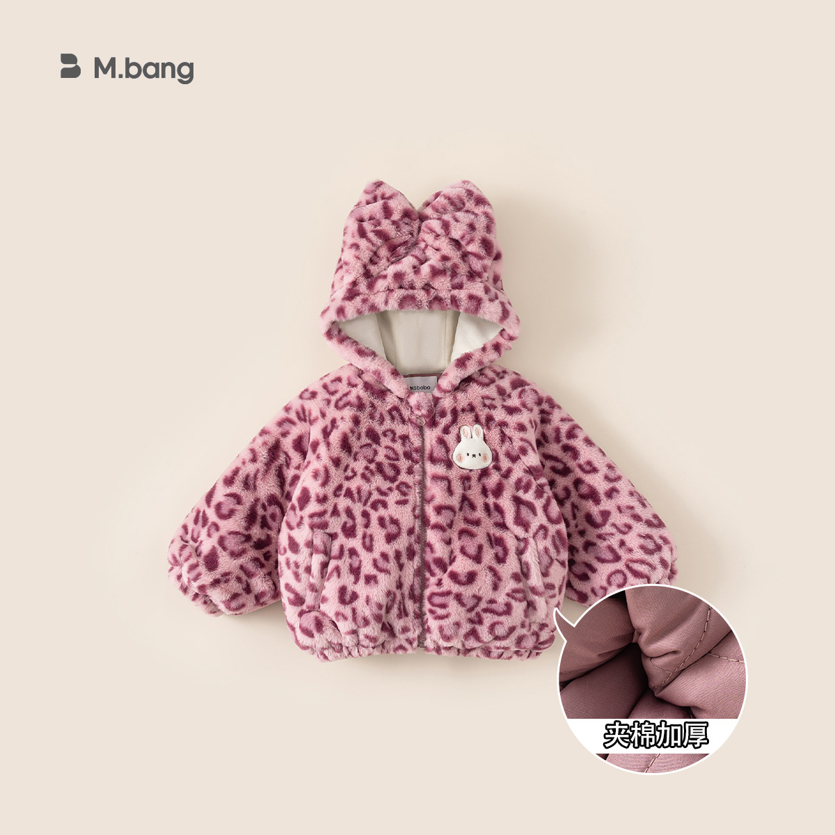 Youbao ropa para niños niñas abrigo con estampado de leopardo invierno nuevo estilo femenino estilo occidental más terciopelo grueso suéter de lana cálida invierno