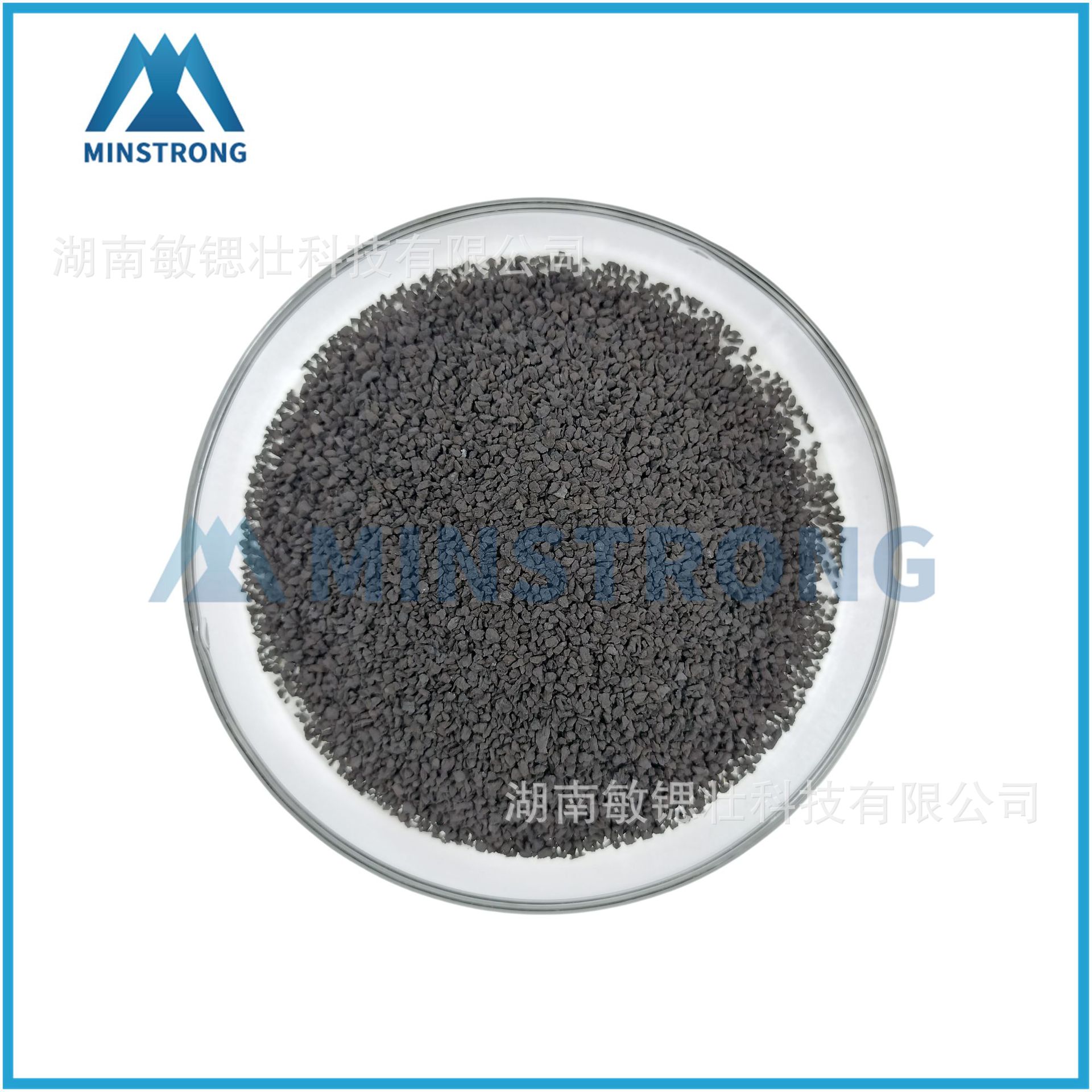 湖南一氧化碳催化剂工厂 一氧化碳催化剂供应商