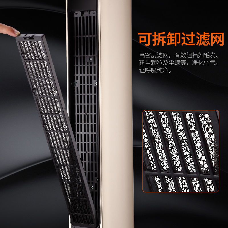 海尔取暖器家用暖风机客厅速热立式浴室节能省电小型热风机烤火炉