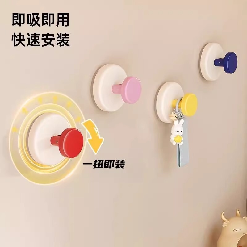 Dopamine Suction Cup Hook for Hanging Clothes Behind Bathroom Door, Towel Rack for Bathroom, Strong Load-Bearing, Traceless Adhesive for Kitchen