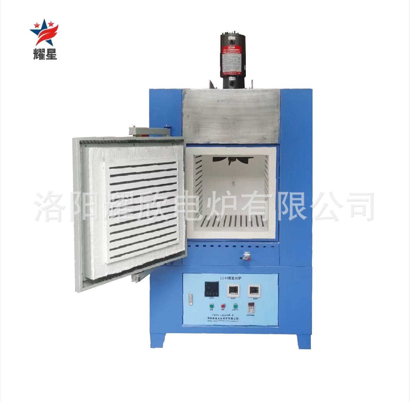 热风循环箱式炉