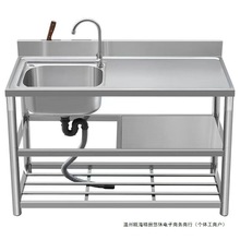 ϴ�������ϴ����p�ۏN��ϴ�˳�̨�治�P�ˮ�ۏN��ˮ����ϴ����