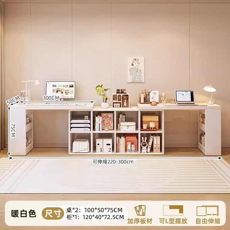 Escritorio doble, hogar, estudiante, computadora, escritorio, dormitorio, tocador para niñas, escritorio de esquina, estantería, escritorio integrado