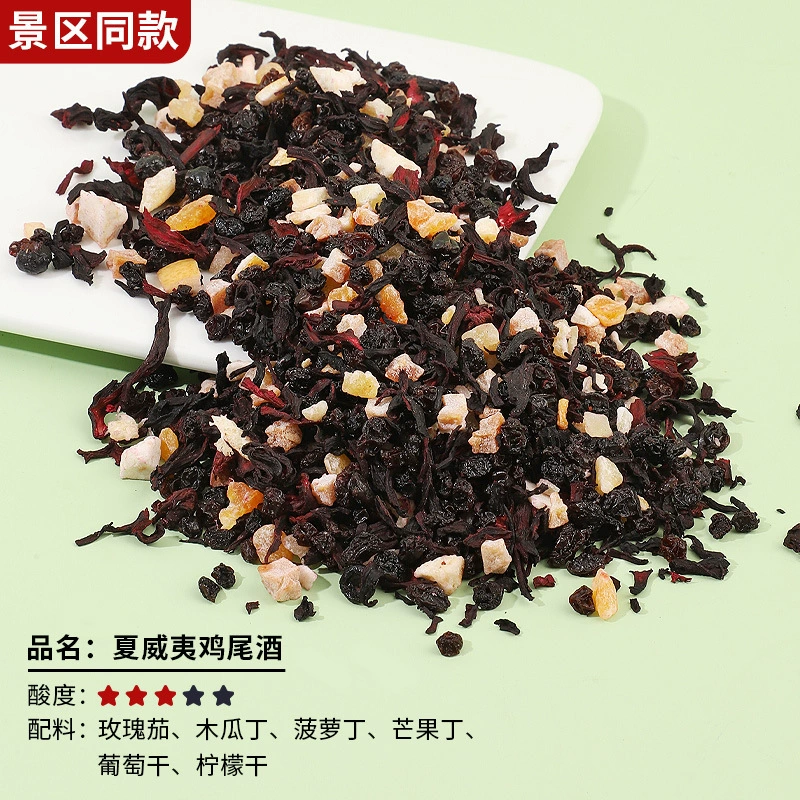 Fruit tea, flavored tea contains rose