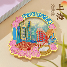 �Ϻ��Ą���ɳ�����N�Ї����н��ٿ��ᾰ�^�������w���L�����N����