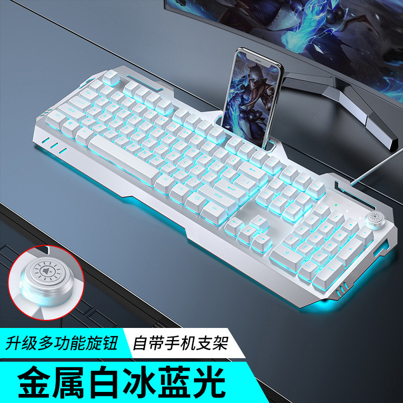 适用华硕天选5Pro4笔记本rog无线键盘鼠标套装外接3电竞电脑批发|undefined