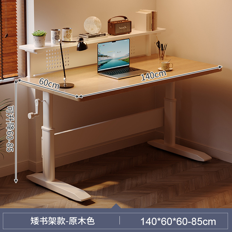 Mesa de elevación mesa de computadora de madera maciza mesa de escritorio lujosa moderna dormitorio mesa de estudio de estudiantes simple mesa de oficina doméstica