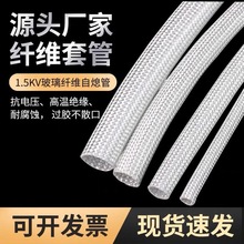 �����͸ߜ��׹��͸߉��o���׹���Ϩ�ܹ��z�����w�S��1.2KV�^����