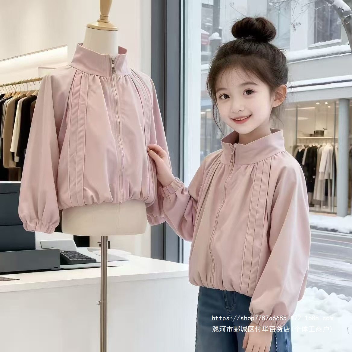 女童冲锋衣春秋款2026新款儿童立领洋气户外运动上衣春装女孩外套