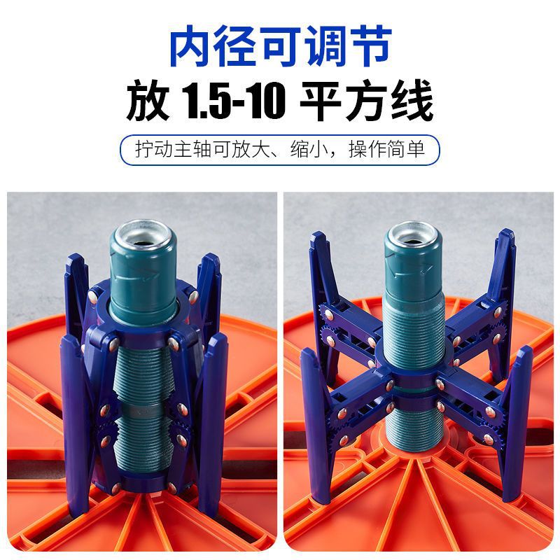 电线放线架放线器放线放线神器折叠BV线三线多线家装线电工工具