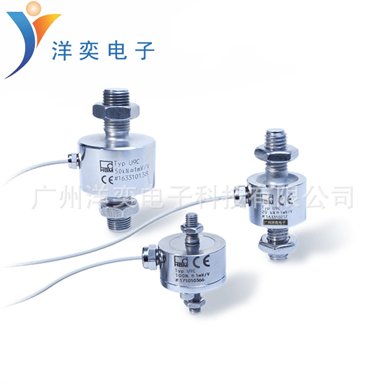 1-U9C／2KN微型力传感器系列德国HBM称重传感器