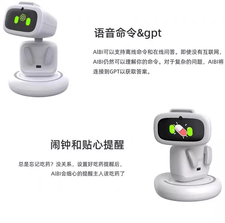 AIBI robot inteligente de bolsillo robot juguete AI diálogo multi-expresión emoción interactiva compañero de mascota electrónica