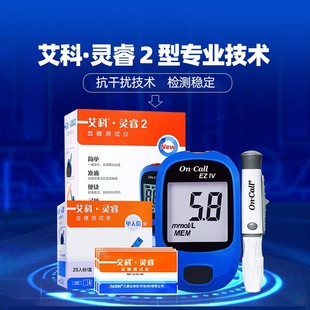 �����`�2Ѫ�ǜyԇ�x����ȫ�ԄӜyԇ�l�����b����^��׼ԇ���l