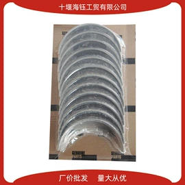 其他发动系统;油泵、油嘴;工程机械配件