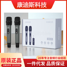 �����ߣ�EDIFIER��MK20�o�������L�ֳ�ԒͲһ�϶���ͥKTV������h