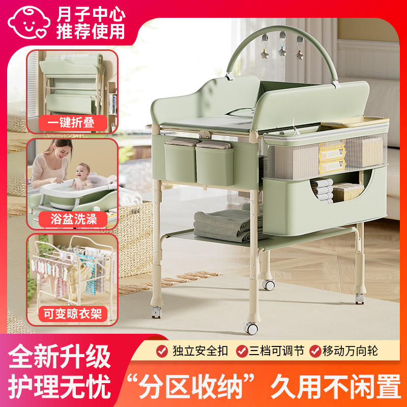 Mesa de pañales, mesa de cuidado infantil, mesa de cambio de pañales para bebés, mesa de masaje de baño para recién nacidos plegable multifuncional