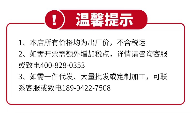 微信图片_20220704112838