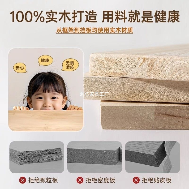 实木旋转书架360度儿童储物柜客厅落地置物架卧室置物柜转角书柜|undefined