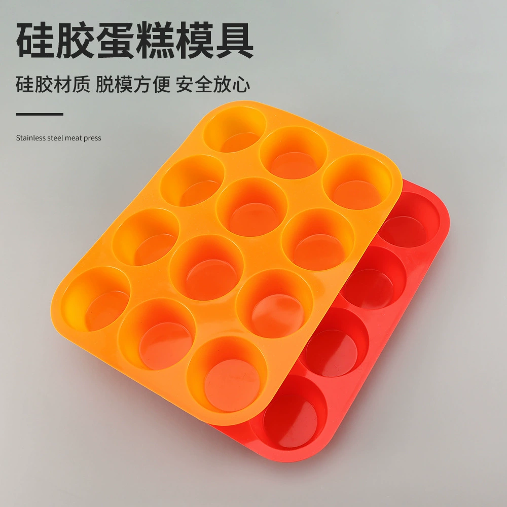 Силиконовая форма для торта