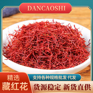 �ؼt���������t�����ؼt����ˮ�ȷ��t��갼t���Y�����l���l500��