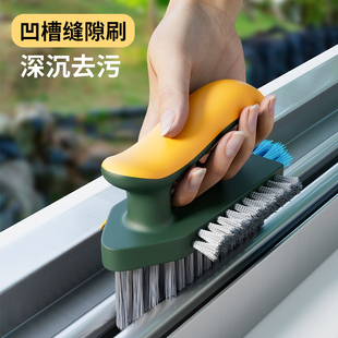 Year-End Gap Cleaning, Household Cleaning, Dust Removal, Dust Removal, Window Grooves