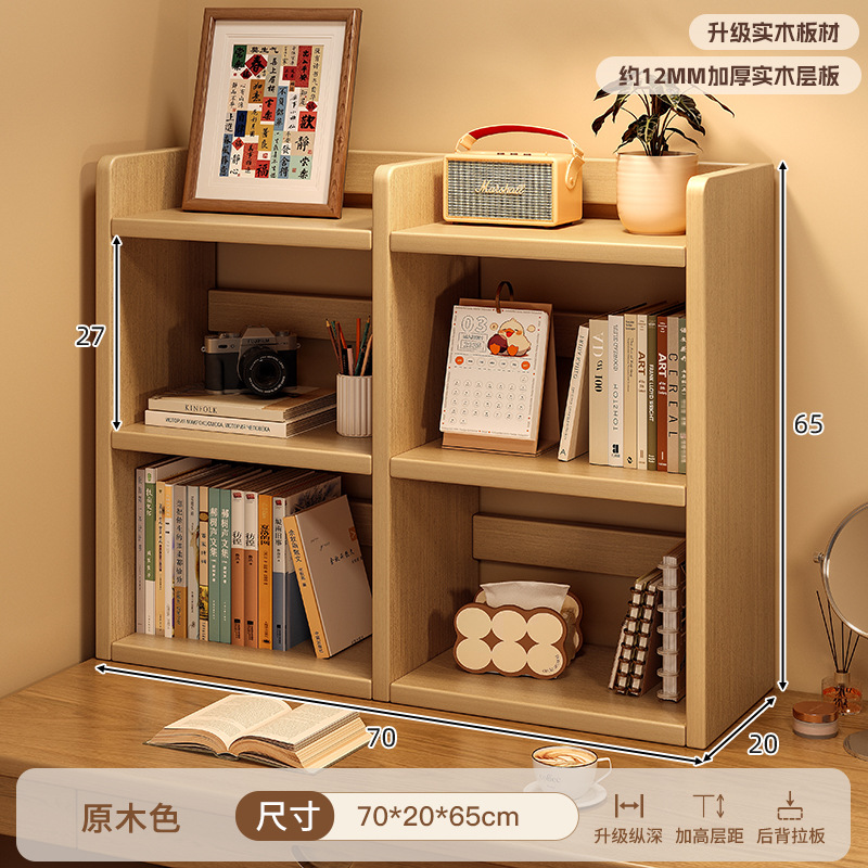 Estante de madera sólida ventana flotante estante de escritorio estante