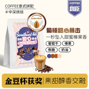 ��������������ı�������決��ʽƴ�俧�ȶ������㽻��227g