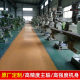 Brand New Turret Milling Machine Source Manufacturer Supplies Brand New Vertical Plane Milling Machine No. 3, No. 4, No. 5 Precision Milling Machine