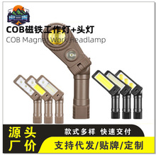 �羳�¿�๦�ܱ�y��Ƕ��ۯB���������Դ�����^���L�m��������