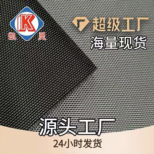 �S��ֱ�N 2520d�����p��pu��ˮ�ߙn��ĥţ�� �������Ь������