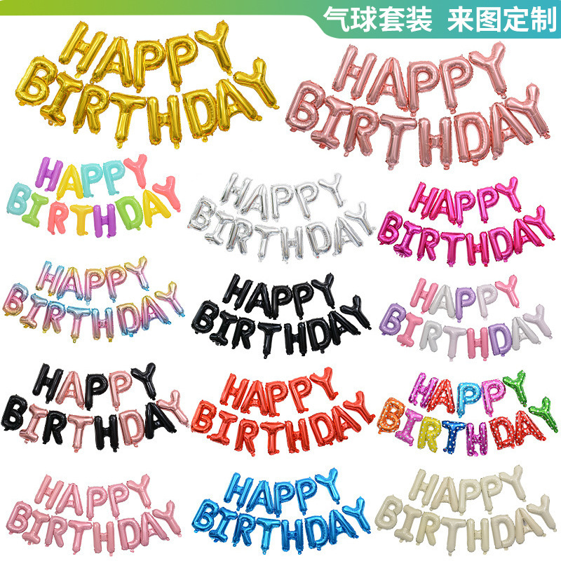 Happy Birthday Balloon Happy Birthday Balloon Birthday Decoration Props Banner Aluminum Film Car