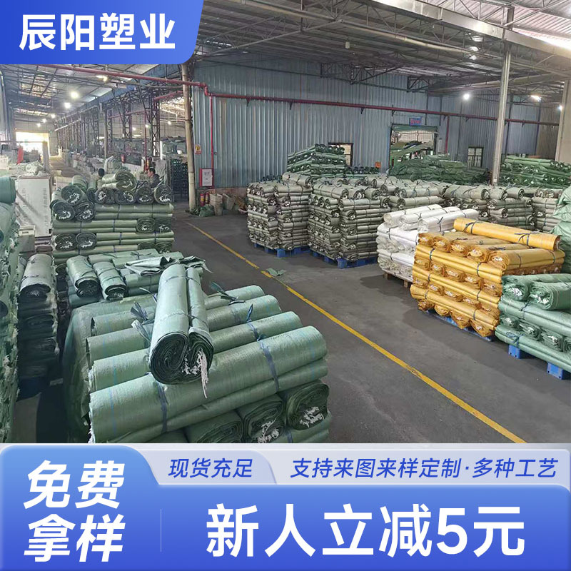 灰绿色编织袋快递物流打包麻袋蛇皮袋防汛沙袋搬家用塑料编织袋