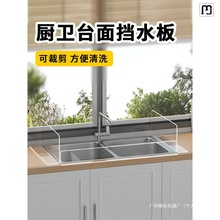 ���Q�N��ˮ�ۓ�ˮ�����ϴ���ϴ�ֳط��R��ˮ��ˮ����̨���ˮ�l