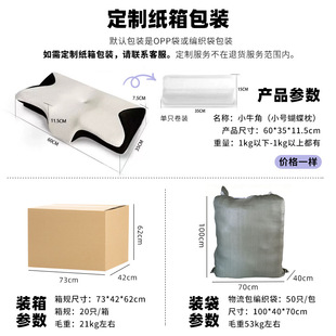 �S��ֱ�N�羳���Qӛ���޺������^͸���o�i���Α���˯���i׵������