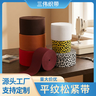 ƽ�y��12cm��]�ɾo���W��z�ɾo�����b�o�Ͻ����o��ӡ���ɾo��