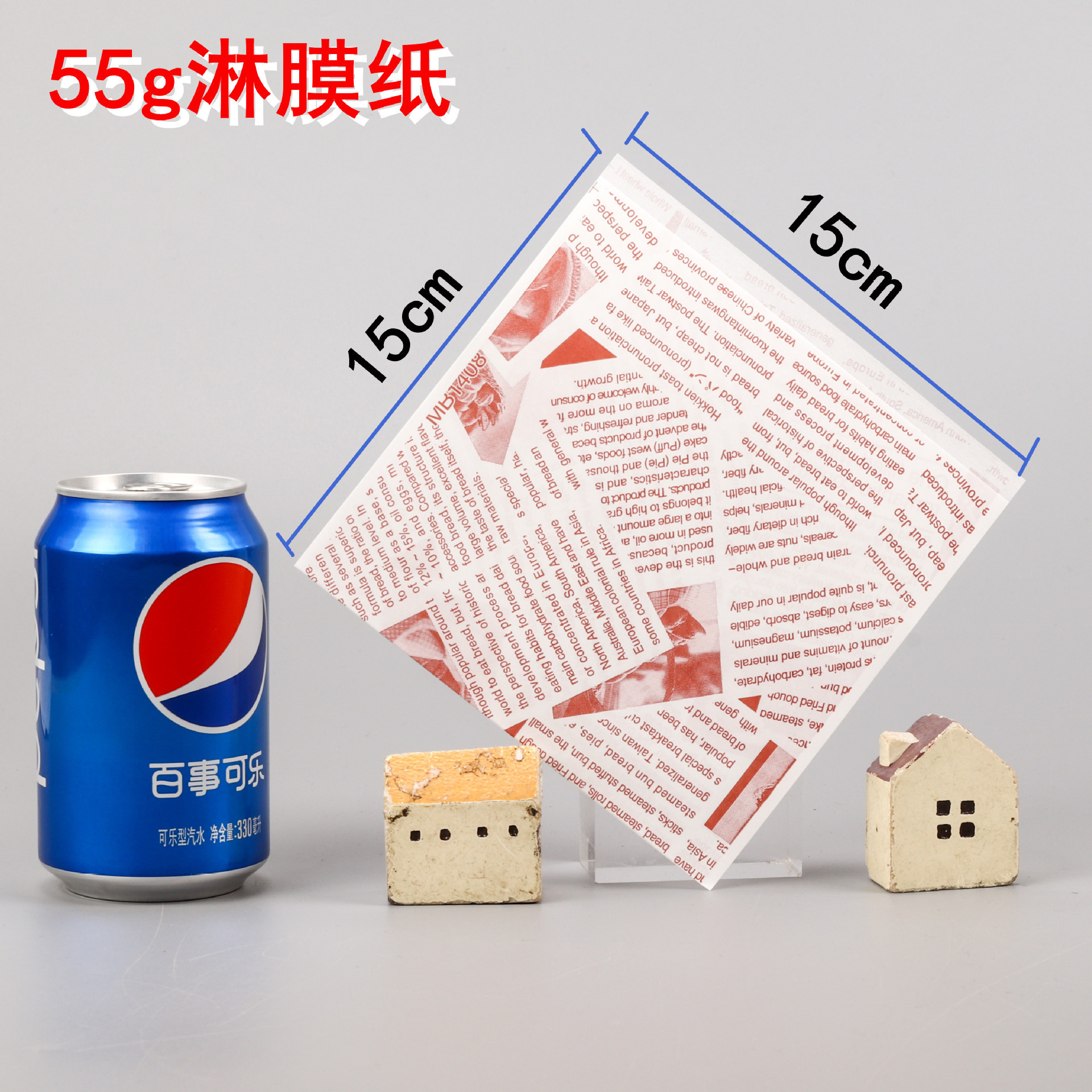 一键复制_20220627001354