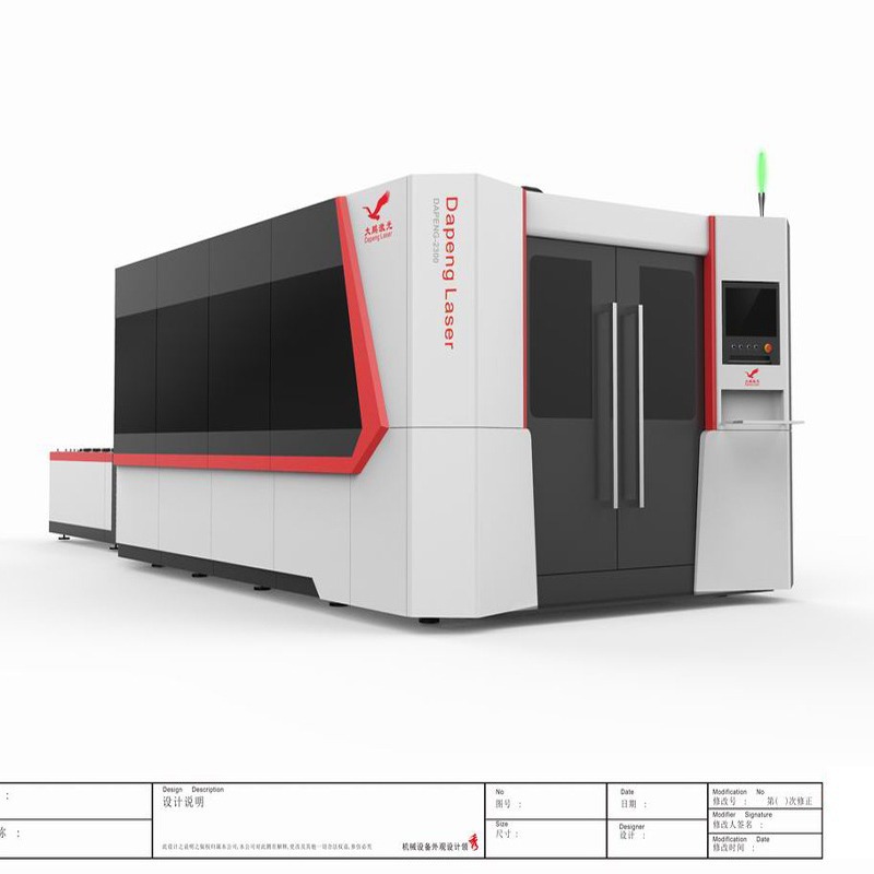 大功率激光切割机 光纤激光切割机报价 6000W激光切割机设备