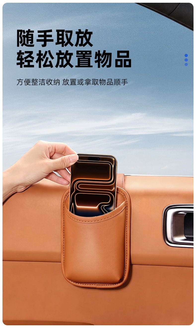 Car door storage box, in-car storage bag, cup holder, phone holder, side storage box, multifunctional drink holder