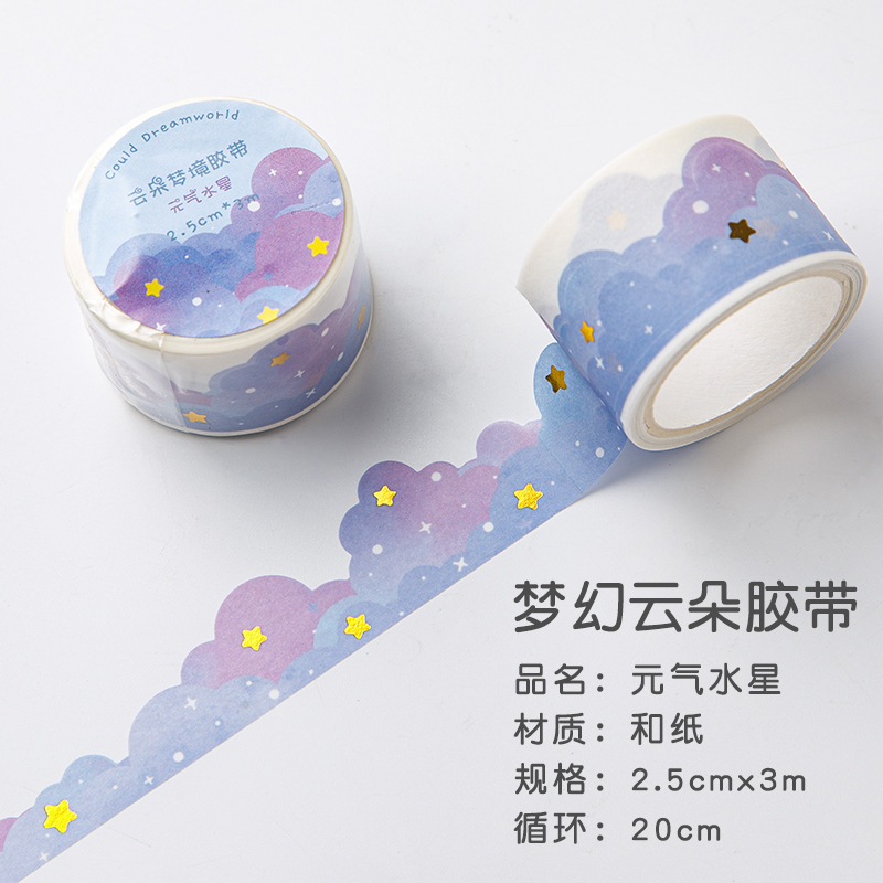 Nube de sueño estampado y cinta adhesiva de papel de mano cinta adhesiva de mano decoración pegatinas paisajismo ondulado y película de material de papel