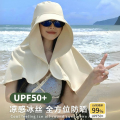 Temu クロスボーダーデリバリー日焼け止め帽子女性の新しい特大ショールサンハット大きなつば抗 UV サンハット