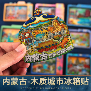 ���ɹ����α����N���N��ؐ�����ͺ��؝M������m���_�Ą��o��Ʒ