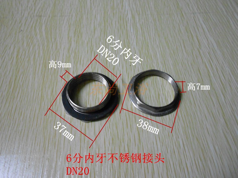 T2nMW7Xo0bXXXXXXXX_!!173497218