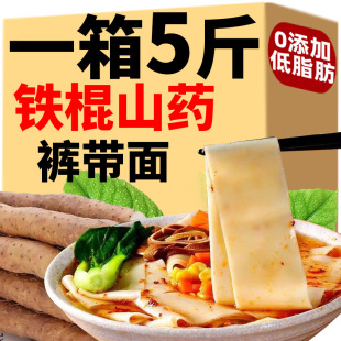 �F��ɽșѝ�����������5���b�����͝���biangbiang���������l