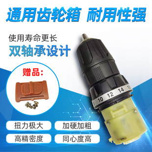��Ʒԭ�b�����X݆�係�Ɇ����p�ٴ�Ť��׃����A�^늙C�_�P���