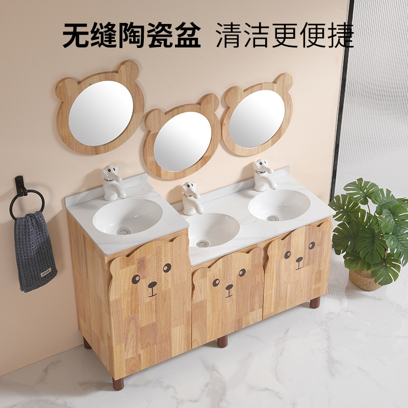 Gabinete de baño infantil combinado baño todo en una cuenca cerámica encimera color tronco oso lavabo de suelo image 4