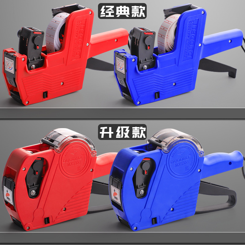 Máquina de codificación Precio de la máquina de etiquetas Precio de la máquina de codificación Dinero Máquina automática de precios de fecha manual Precio de la máquina de precios