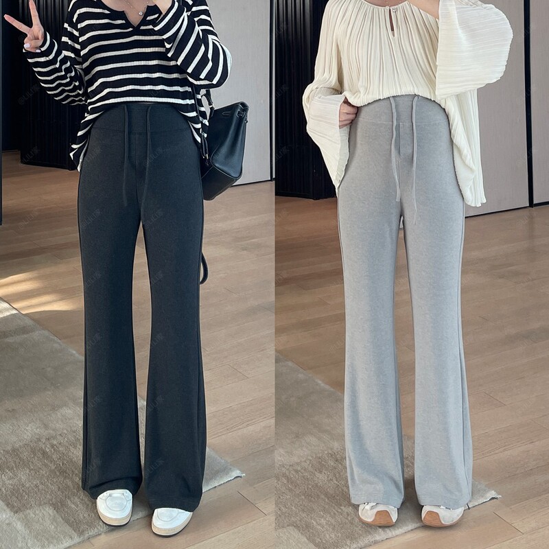 Rayon Maternity Gray High-Waisted Flared Pants for Women, New Spring and Autumn Style, Drapey Floor-Length Pants, Slimming Drawstring American-Style Micro-Flared Pants