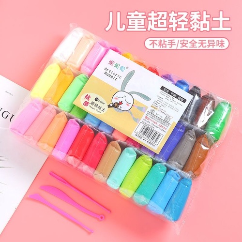 Super Light Clay 36 Colors Safe and Non-Toxic Children's Playdough DIY Set Toy Space Putty Clay